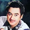 Kishore Kumar - Khaike Paan Banaraswala 
