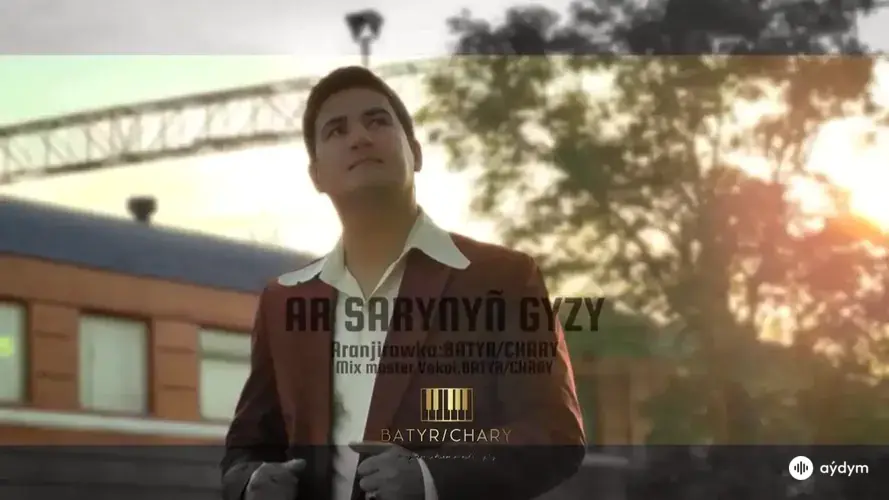 Ärsarynyň Gyzy