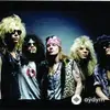 Guns N' Roses  - Paradise City