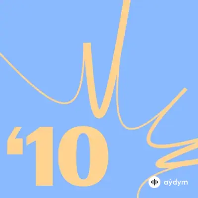 Музыка 2010-х