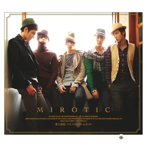 TVXQ! 