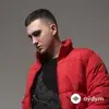 Кубинец -Tommy  - Не Нужно Cлов