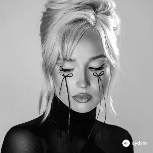 Клава Кока-Кирилл Скрипник - Без Тебя