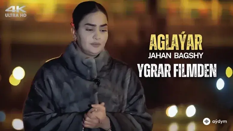 Aglaýar