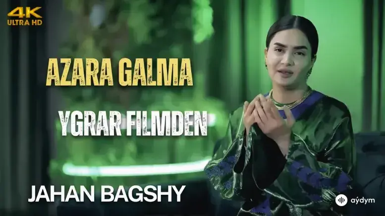 Azara Galma