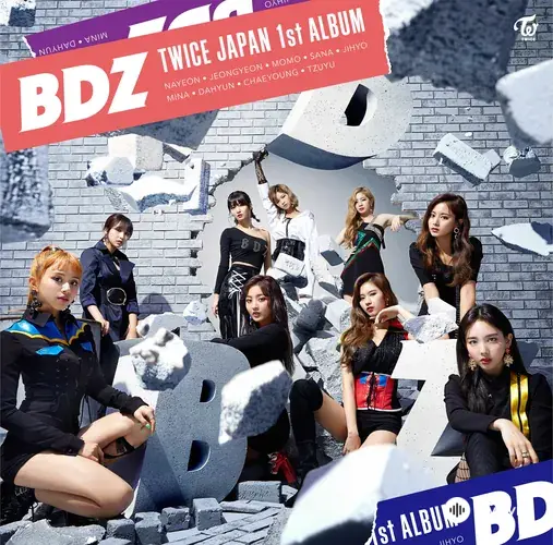 Bdz (2017)