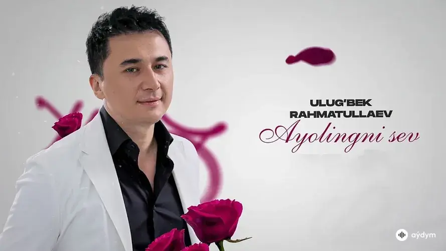 Ayolingni Sev
