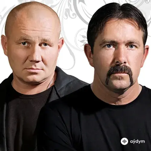 Бутырка 