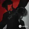 Три Дня Дождя - Не Виноваты Планеты