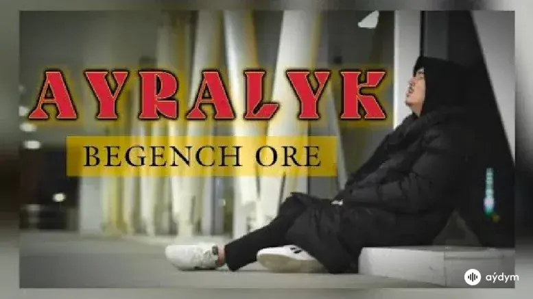 Aýrylyk