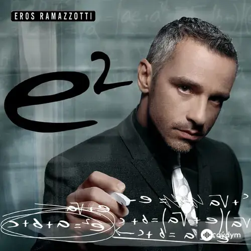 E2 (2007)