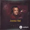 Михаил Круг  - Ты к запретке подойдешь