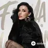 Fulya  Önen - Kaçak Göçek