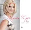 Ирина Круг - А Он Успел