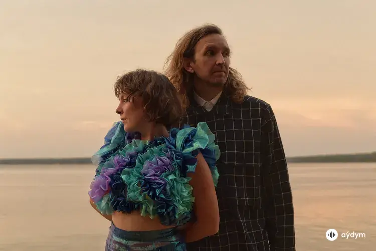 Sylvan Esso