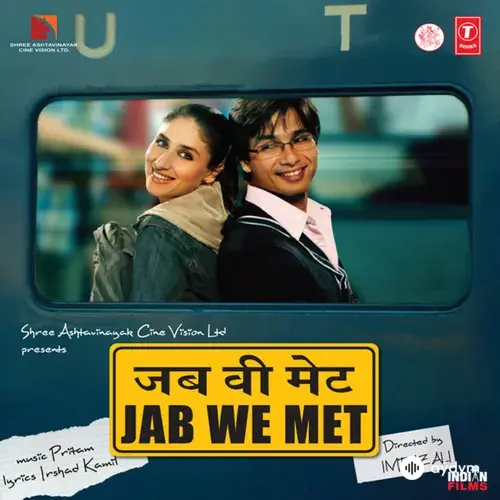 Pritam -Mohit Chauhan-Irshad Kamil  - Tum Se Hi