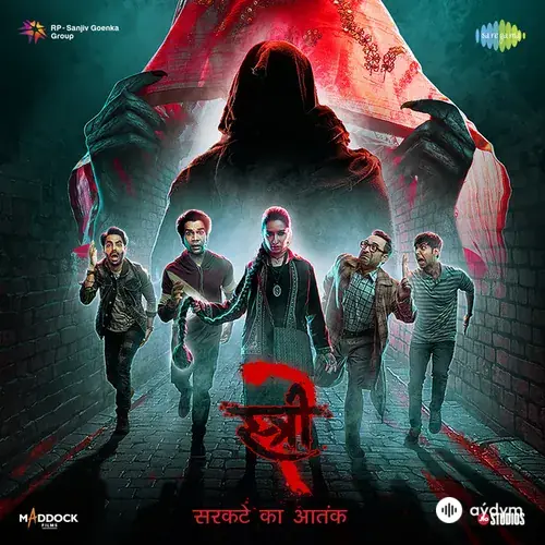 Varun Jain-Amitabh  Bhattacharya-Sachin Jigar-Shilpa  Rao - Tumhare Hi Rahenge Hum