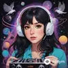 Beýlekiler     - ASMR Instant Sleep