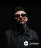 Rasa  - Под фонарём