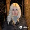 Соболь  - Плоть