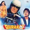 Nazia  Hassan-Feroz  Khan - Aap Jaisa Koi - From "Qurbani"
