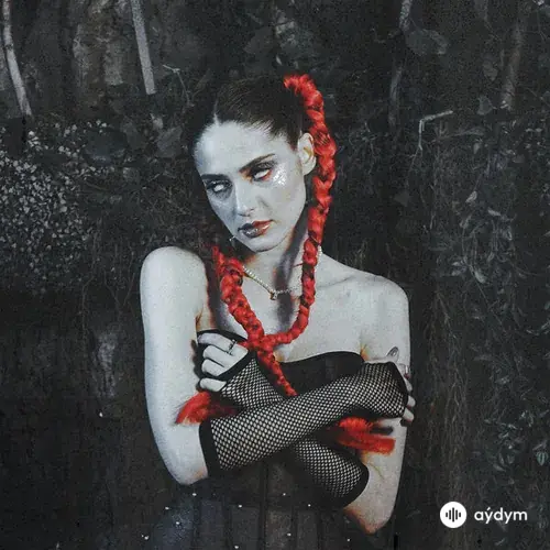 XARISTA  - Карусель