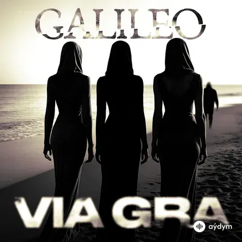 Виа Гра  - Galileo
