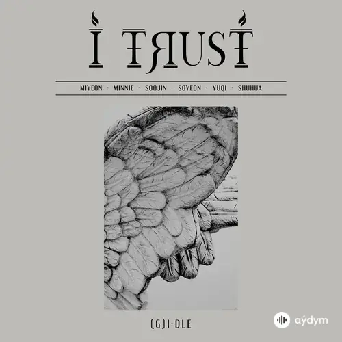 I Trust (2020)