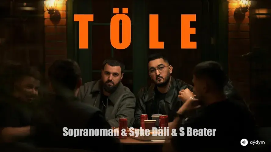 Töle