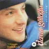 Davut Güloglu - Nurcanım