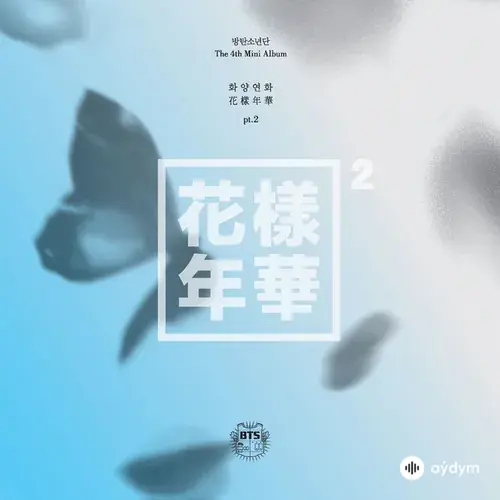 BTS 防弾少年団【まっちゃん様♡専用】Butterfly Dream ❽❺⑹⑺ BTS - Butterfly - Aydym.com