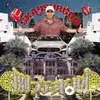 SKAI  ISYOURGOD - Stacks from All Sides