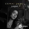 Ceren Sagu  - Yorgun