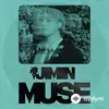 Jimin (BTS) - Rebirth (Intro)