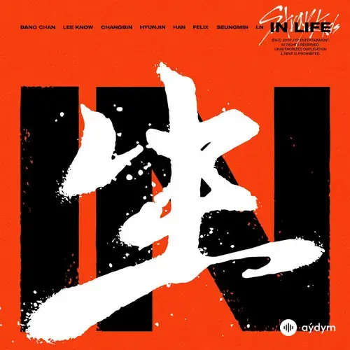 In Life