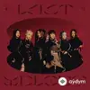 Everglow  - First