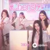 ILLIT  - Cherish (My Love) (Slowed & Reverb)