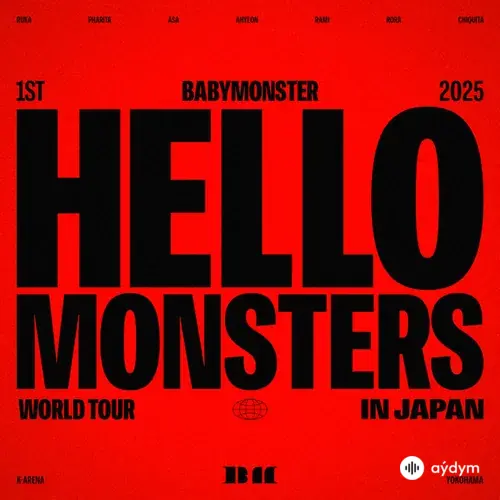 Babymonster  - Woke Up In Tokyo (Ruka & Asa) (Live Version)