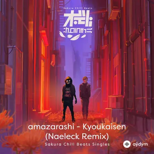 Amazarashi -Naeleck  - Kyoukai-Sen (Naeleck Remix)