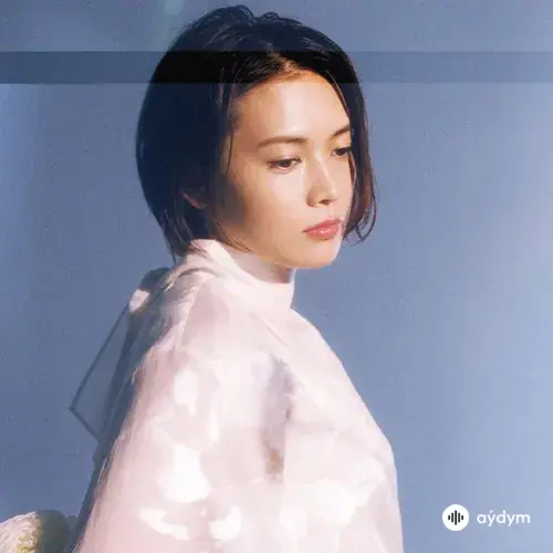 Yui 