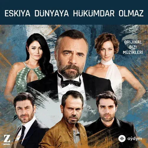 Çimen Yalçın - O Vay Beni Ağlarum