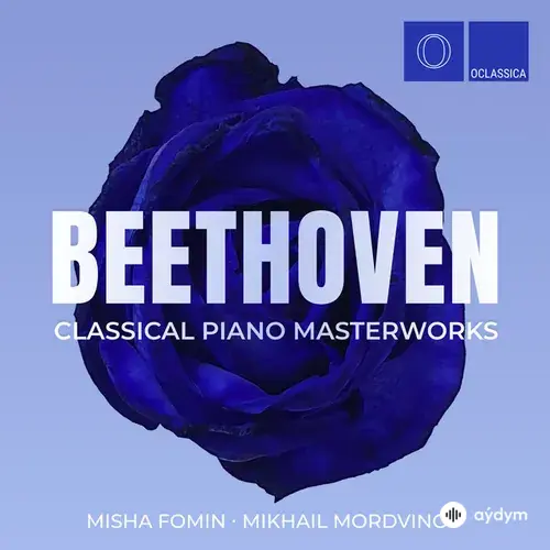 Misha Fomin - Piano Sonata No. 14 in C-Sharp Minor, Op. 27 No. 2 "Moonlight": III. Presto agitato