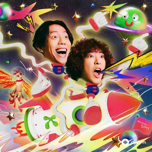 Kana-Boon 