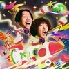 Kana-Boon  - Silhouette