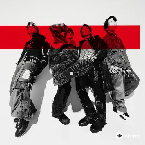 The Oral Cigarettes 