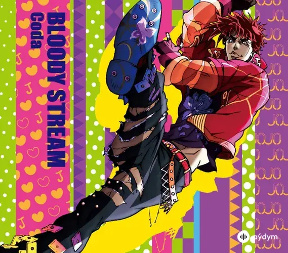 Coda - Bloody Stream