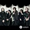Nightmare  - The World