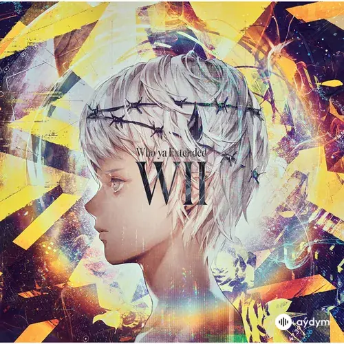 Who-ya Extended - Vivid Vice