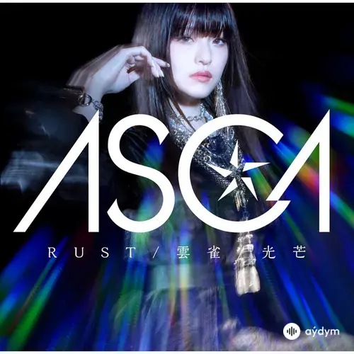 Asca  - Hibari