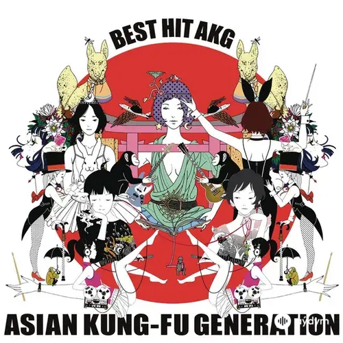 Asian Kung-Fu Generation  - Haruka Kanata